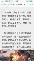 鸭脖娱乐官网